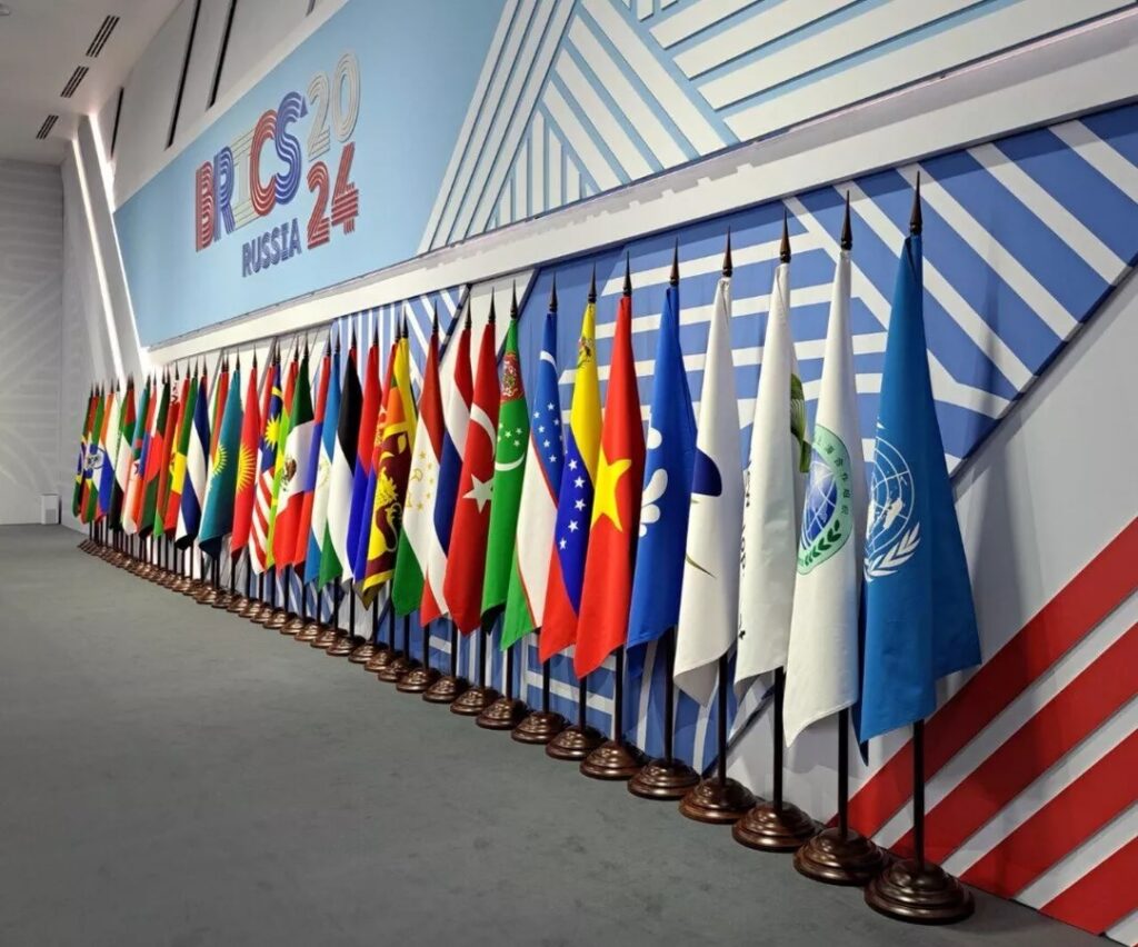 ХVI. Brics Zi̇rvesi̇’nde Alinan Başlica Kararlar Ve Beklenti̇ler