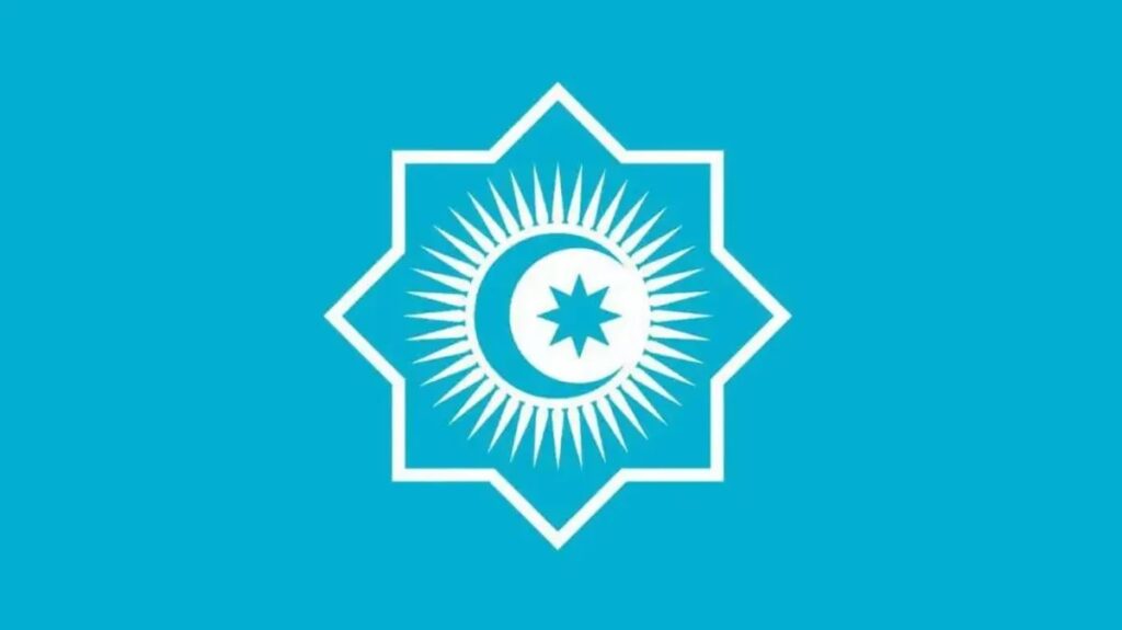 Türk Devletleri̇ Teşki̇lati Bi̇şkek Zi̇rvesi̇ Sonuçlarina Genel Bi̇r Bakiş